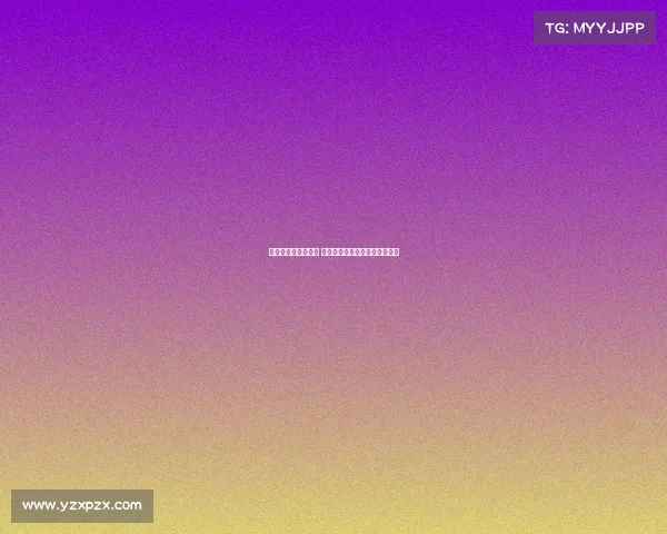 英格兰女足逆袭夺冠 球员幽默称首场失利是战略安排