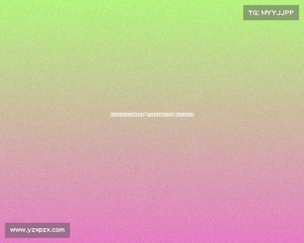 曼晚评分:姆伯莫与B费获得7分,库尼亚6分,芒特5分垫底表现分析 曼晚评分:姆伯莫与B费获得7分,库尼亚6分,芒特5分垫底表现分析